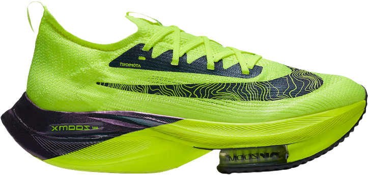 Gym Men Shoes Nike Air Zoom Alphafly NEXT% - Green/Black DC5238-702